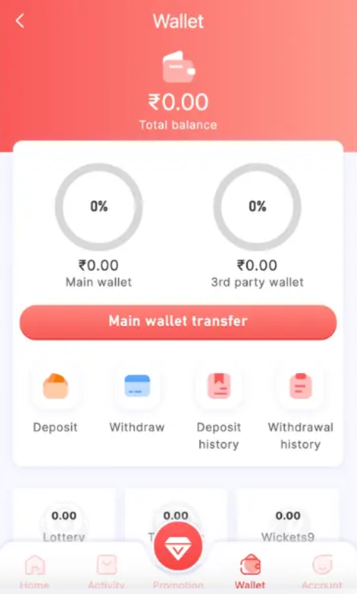 This image is the second image of the app, India's encrypted odds-on top online betting software