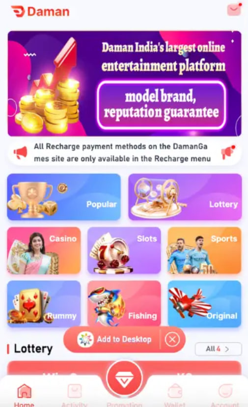 This image is app homepage image of best online betting app in India
